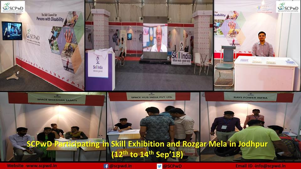 Skill Exhibition in Jodhpur - Sep'18